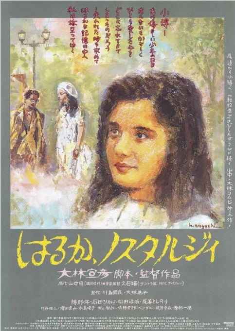 少妇乡愁难耐，寂寞骚穴被邻居巨根狂干到沦陷