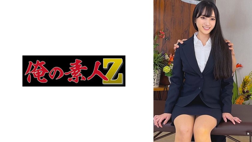 230OREMO-299 M299さん