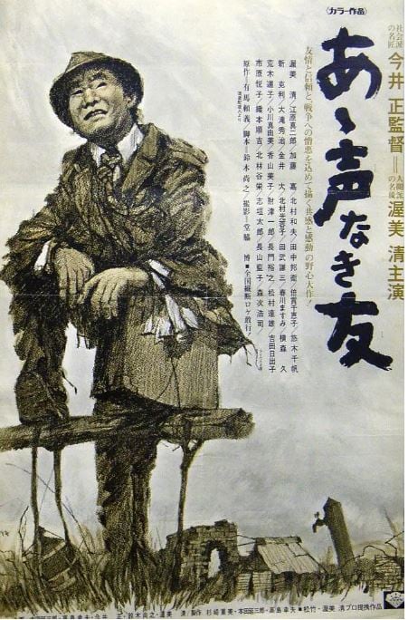[JUL-999] 战友遗书下的淫乱人妻，被干到沦陷的巨乳骚穴